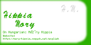 hippia mory business card